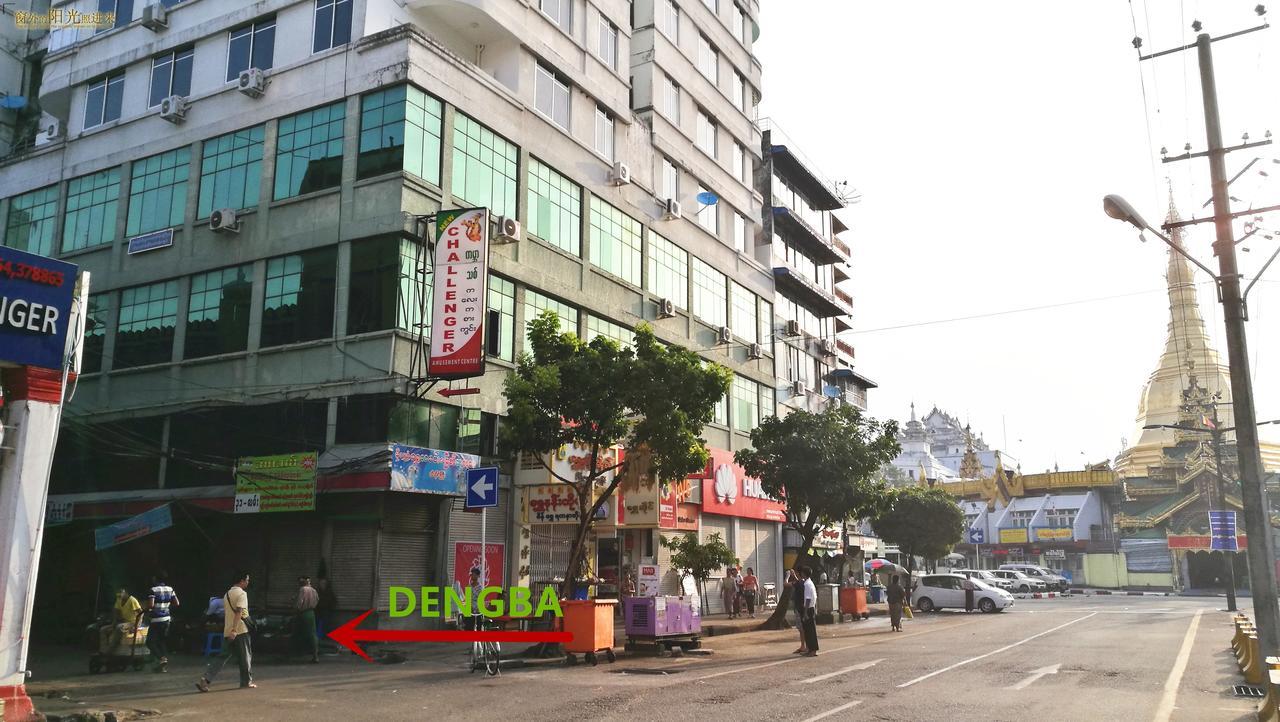 Dengba Hostel Yangon Exterior foto