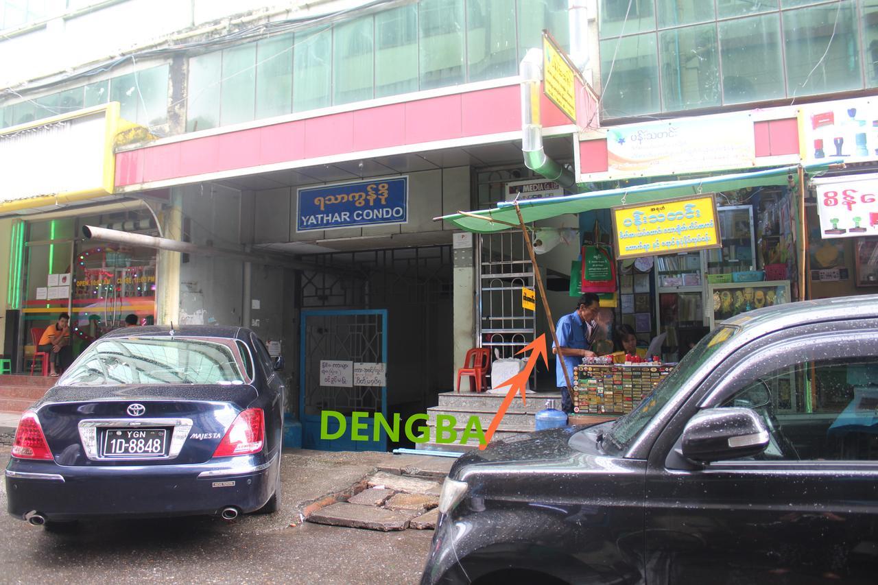 Dengba Hostel Yangon Exterior foto